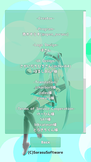 截图5